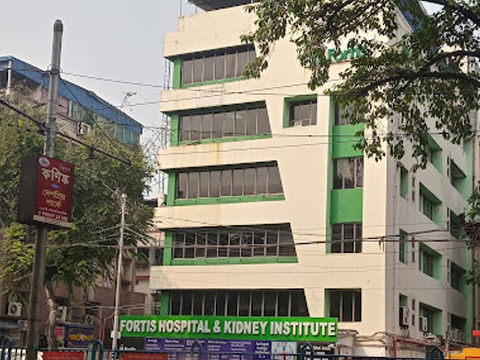 Fortis Hospital